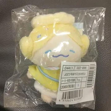 [ 모코 ] JOCHUM Sanrio 제오참 마스코트 키링