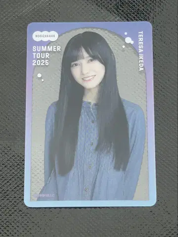 노기자카46 C상 개별 클리어 카드