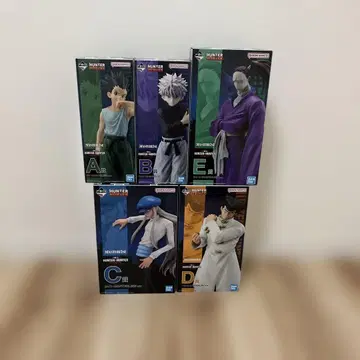 HUNTER x HUNTER 제일복권 A~E 피규어 세트