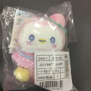 JOCHUM 뽀뽀