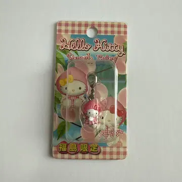 헬로키티 후쿠시마 한정판 Peach Fairy 스트랩