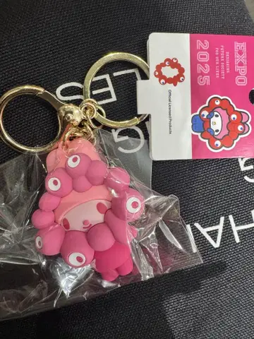 미야쿠미야쿠 산리오 콜라보 최애 컬러 마이멜로디