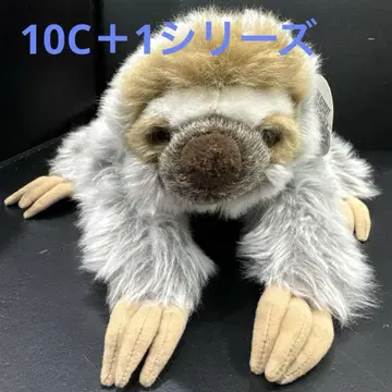 나무늘보 봉제 인형