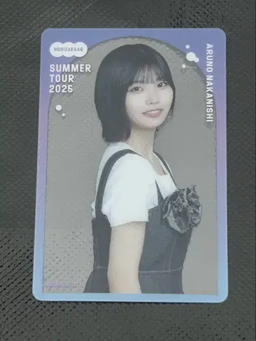 노기자카46 C상 개별 클리어 카드 나카니시 아루노