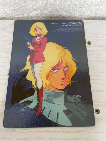 기동전사 건담 책받침 샤아