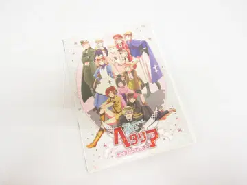 헤타리아 엑스트라 디스크 DVD N8720