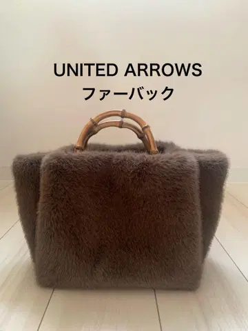 UNITED ARROWS 퍼 백