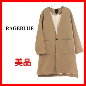 RAGEBLUE 레이지블루 롱 코트 노카라 B1167