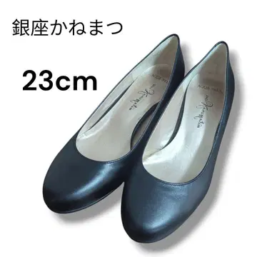 [ 새상품급 ] 긴자 카네마츠 펌프스 3.5cm 힐 23cm 블랙