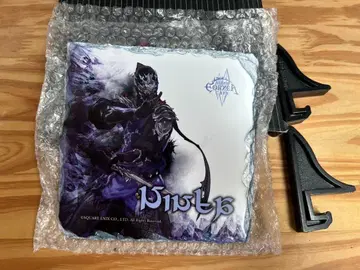 FF14 에오르제아 카페 직업 석판 닌자