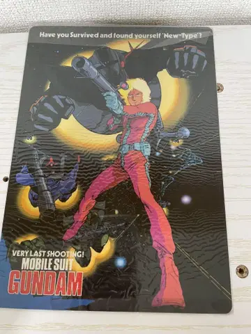 기동전사 건담 책받침 샤아 아즈나블