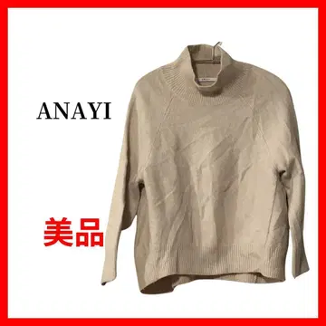 ANAYI 아나이 스웨터 니트 모크넥 캐시미어 혼방 B1245