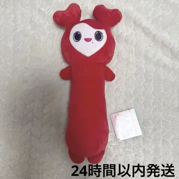 TWICE LOVELYS gigo 한정판 노비후냐 BIG 봉제 인형 채영