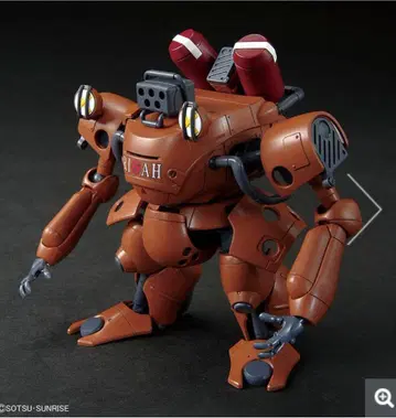 HG 건담베이스 한정판 드라켄E