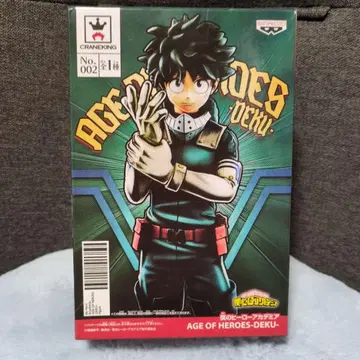 히로아카 AGE OF HEROES -DEKU- 피규어 No. 002