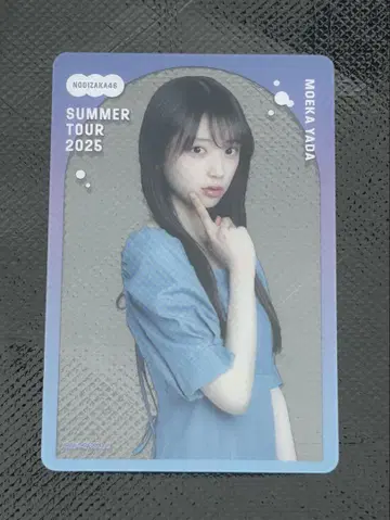 노기자카46 C상 개별 클리어 카드 야타 모에카