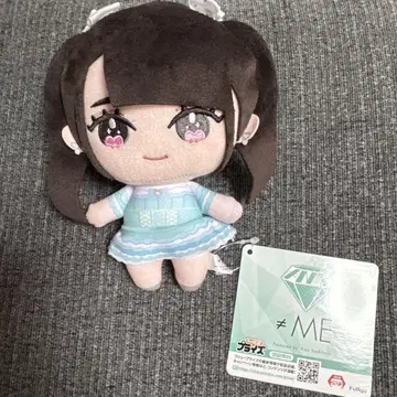 노이메  허벅지 모리 판타지 봉제 인형