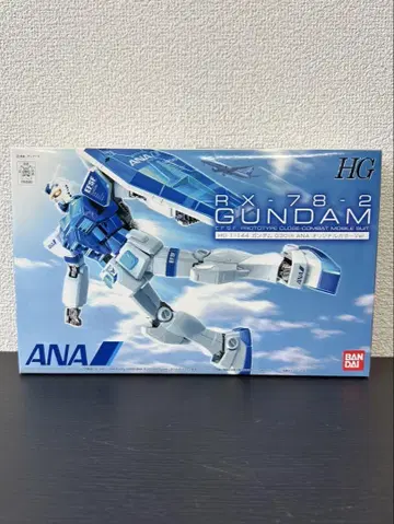 s285 HG 건담 RX-78-2 GUNDAM G30th ANA