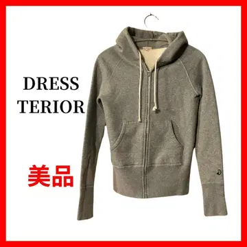DRESSTERIOR 드레 속기모 후드티 집업 B1183