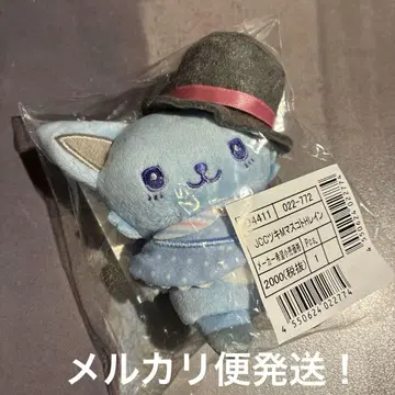 JOCHUM 레인 캔디 마스코트