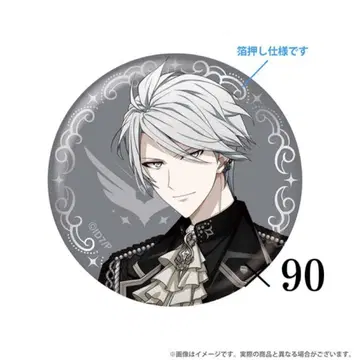 아이나나 TRIGGER VALIANT SSR 캔뱃지 야오토메 가쿠 90개