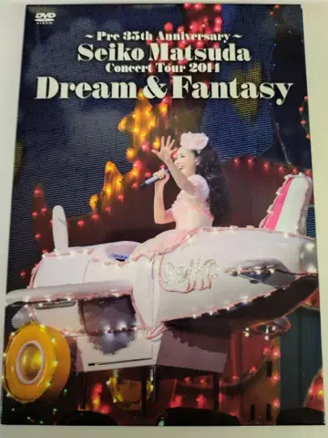 Seiko Matsuda Concert Tour 2014 DVD 35주년