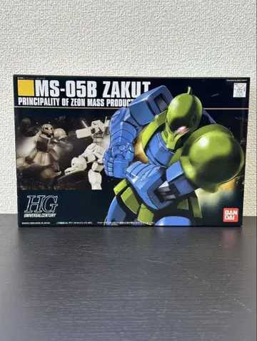 s286 HG 자쿠I 반다이 BANDAI 064 MS-05B ZAKU