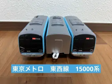 [ 작동 확인 완료 ] 프라레일 도쿄 메트로 도자이선 15000계