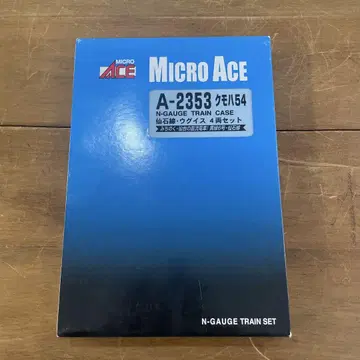 MICRO ACE A-2353 쿠모하 54 센고쿠선 우구이스 4량 세트