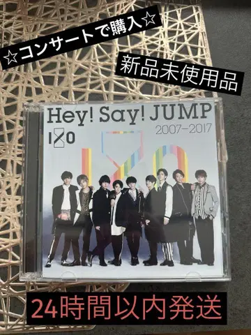 Hey! Say! JUMP 1/0 2007-2017 CD 2세트