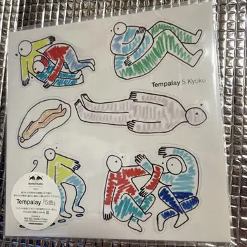 단종 CD tempalay CD 앨범 5곡