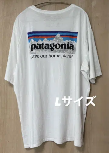PATAGONIA 미션 오가닉 T셔츠 화이트 L 사이즈