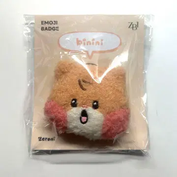 ZB1 binini 이모티콘 배지