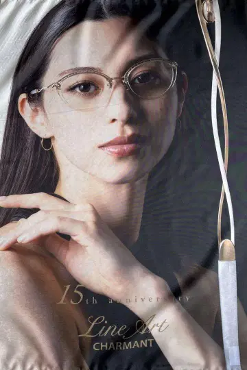 나카조 아야미 태피스트리 CHARMANT