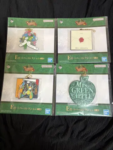 Mr. GREEN APPLE 1번 복권 4점 세트