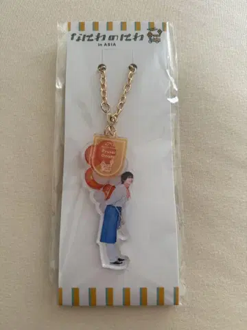 나니와노니와 오오니시 류세이 아크릴 키링
