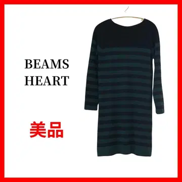 BEAMSHEART 빔즈 니트 원피스 보더 B1293