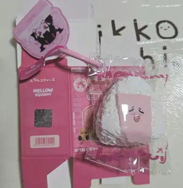 Mellojoy 치비코 시리즈 스퀴즈 미니 오니기리