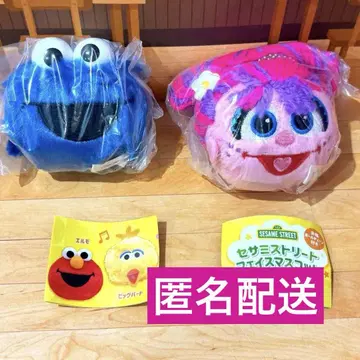 세서미 스트릿 페이스 마스코트 아비 쿠키 몬스터 세트 1