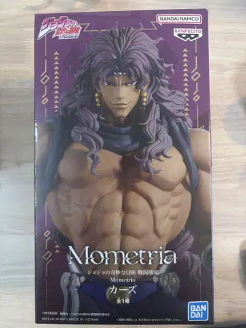 죠죠의 기묘한 모험 Mometria 전투 조류 카즈 피규어