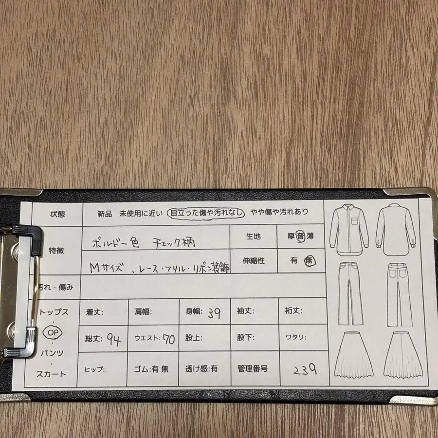 2번째 상품 이미지