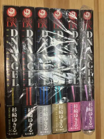 D.N.ANGEL New Edition 6권 세트