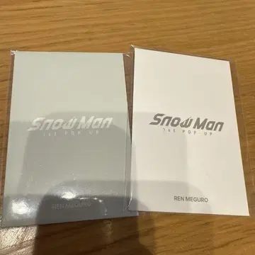 Snow Man POP-UP 포토 카드 A+B 메구로 렌 한국
