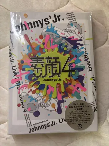 4 Johnny's Jr. Live 2019