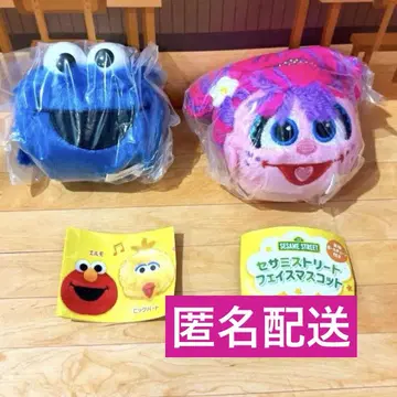 세서미 스트릿 페이스 마스코트 애비 쿠키 몬스터 세트2