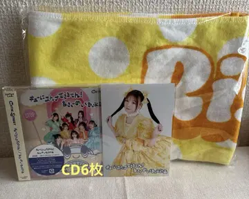 cutie street 후루사와 리사 굿즈