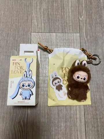 PIN FOR LOVE 토끼 키링