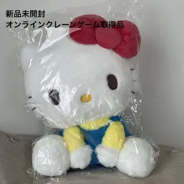 산리오 헬로키티 앉은 인형 GJ 인형뽑기 경품