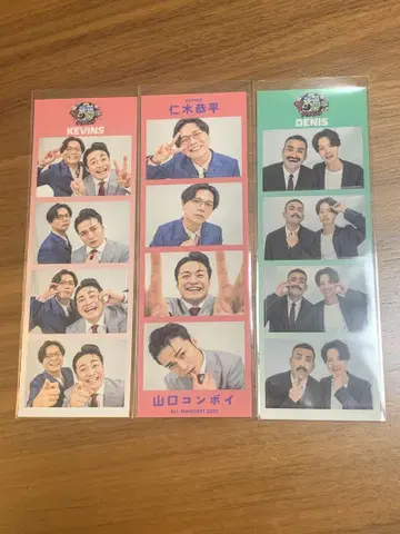 올만게키 TOKYO 컷 스티커 케빈스 데니스