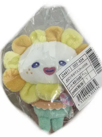 제오참 JOCHUM 빌라